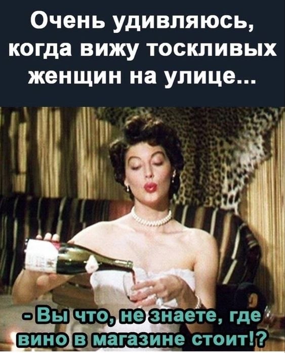 ₪╬═►  ||  ||  ◄═╬₪ - 7  2023  06:47