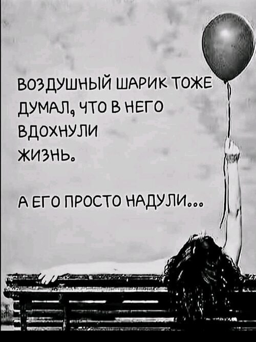   ! - 18  2025  22:02