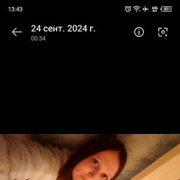 ��������, ������, 29 ���