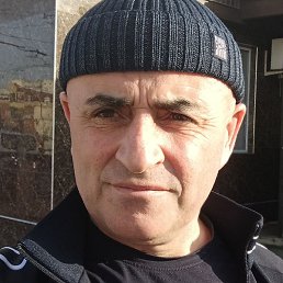 �����, ���������, 50 ���