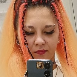 ����, ������, 21 ���