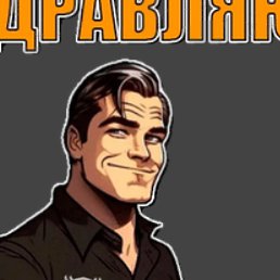 ��������, �����, 20 ���