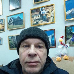 ����������, 53 ����, ������������