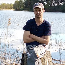 ���������, ��������, 42 ����