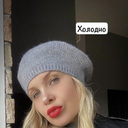 ���, ���������, 40 ���