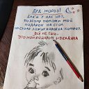 ���� ������, ������ - ��������� 31 ������� 2023 � ������ ������ ��������