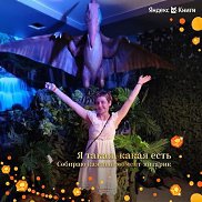 �������, 38 ���, ���������