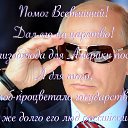 ���� ��������, �����������, 77 ��� - ��������� 13 ������� 2024 � ������ ���� ����������