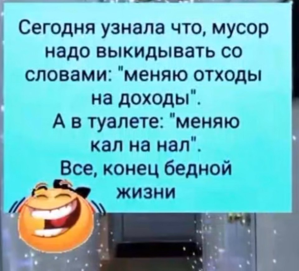  - 18  2025  20:03
