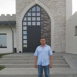 �������, ����������, 53 ����