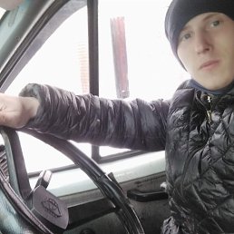 , 23 , 