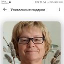 ���� ��������, ���������, 64 ���� - ��������� 6 ��� 2026 � ������ ���� ����������