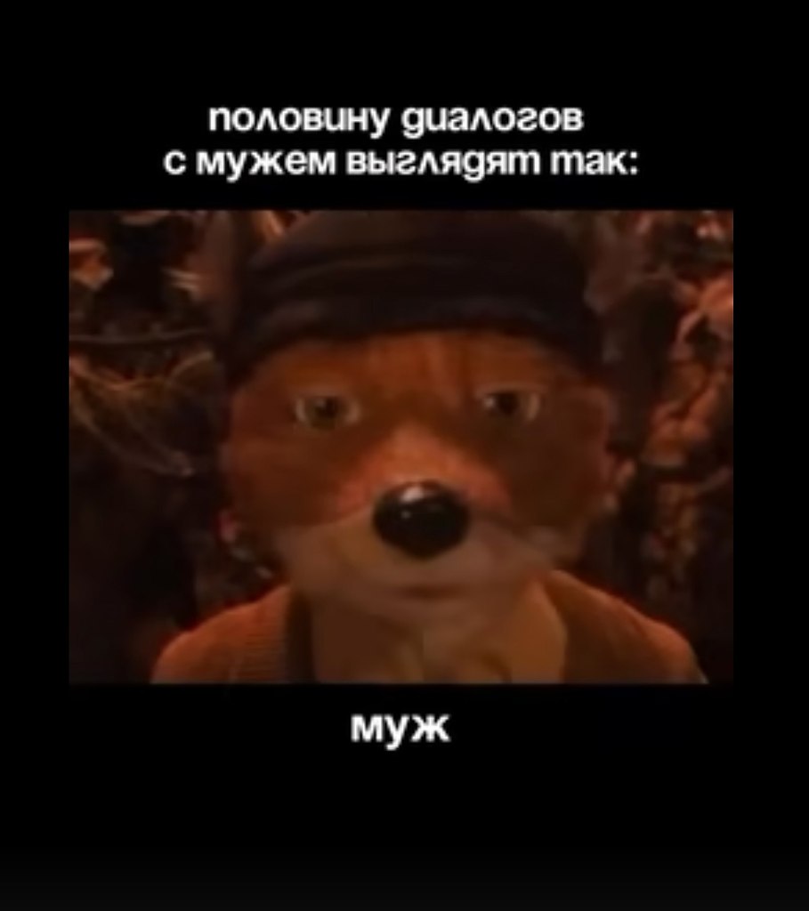     - 2