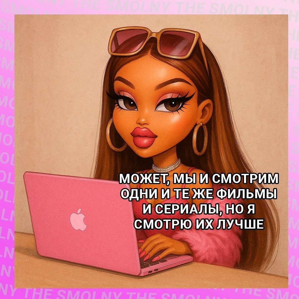              .: