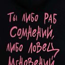 ���� ����� 🎗, ������ - ��������� 4 ������ 2026 � ������ ������ ��������