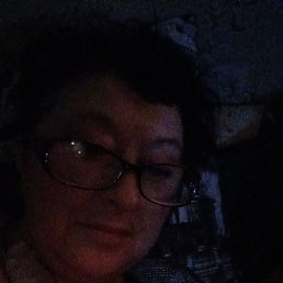 �����, ������, 61 ���