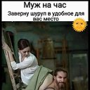 ���� ���������, ���������, 44 ���� - ��������� 11 ������� 2025 � ������ ���� ����������