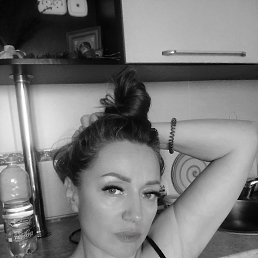 , 46, 