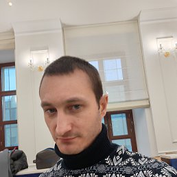 �����, 33 ����, ������