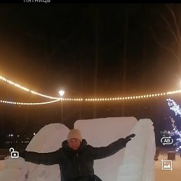 ��������, ���������, 50 ���