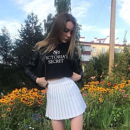 , 17, 