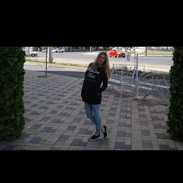 ������, �����, 43 ����