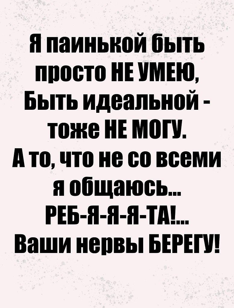 Just love. - 10  2024  20:35