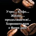  Elena,  -  28  2024    