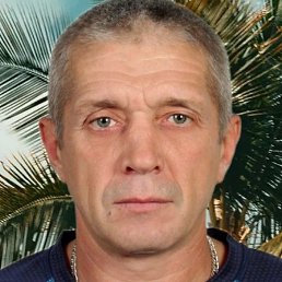 ������, �����������, 53 ����