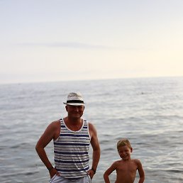 ��������, ���������