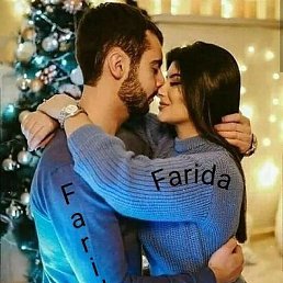 ��������+������, ����, 39 ���