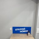 ���� ������, ���������, 54 ���� - ��������� 16 ����� 2024 � ������ ���� ����������