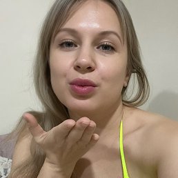  , , 33  -  8  2025