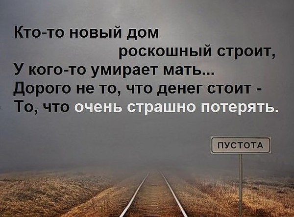   - 23  2025  00:16