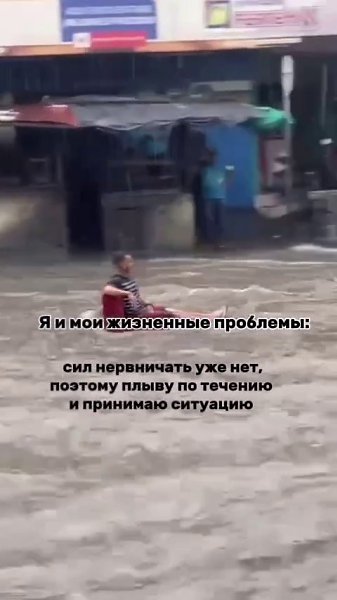  ) - 2