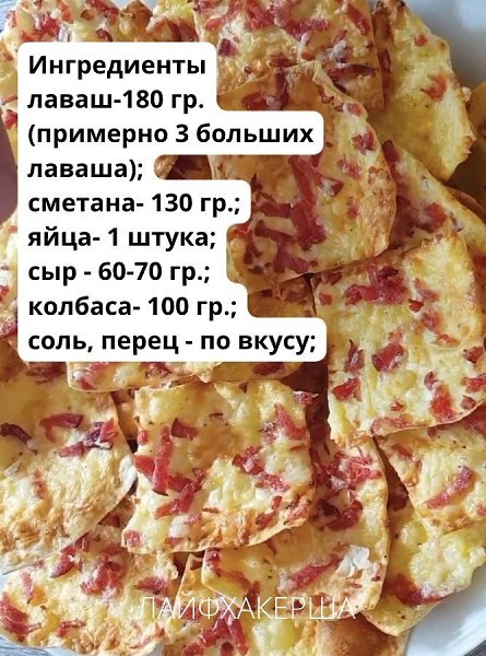 ���������� ���� - 24 �������� 2025 � 10:10 - 2