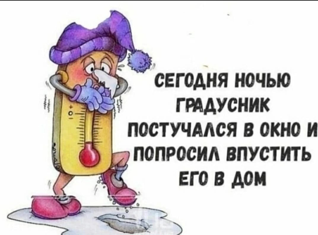  - 10  2023  07:23