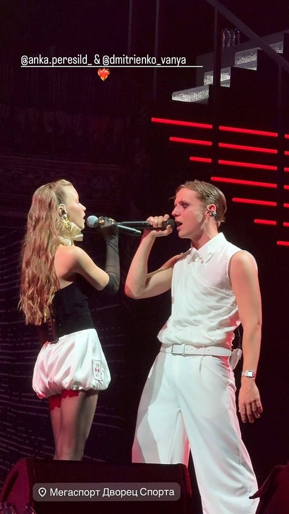     -,              ... - 2