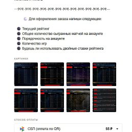 Ira, ������, 21 ���