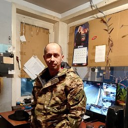 �������, 46 ���, �����������