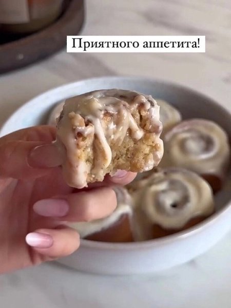 ������� � ������� � ������ - 8
