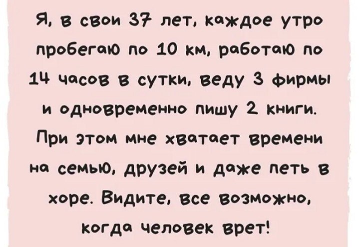 ☆ ☆ - 19  2025  16:18