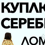 ���������, 25 ���, ������