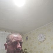 �������, 46 ���, �����