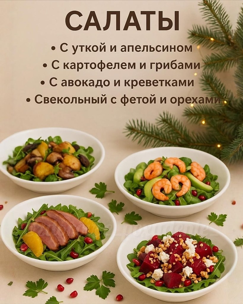  - 7  2025  06:20 - 3