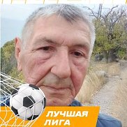 �������, 70 ���, �������