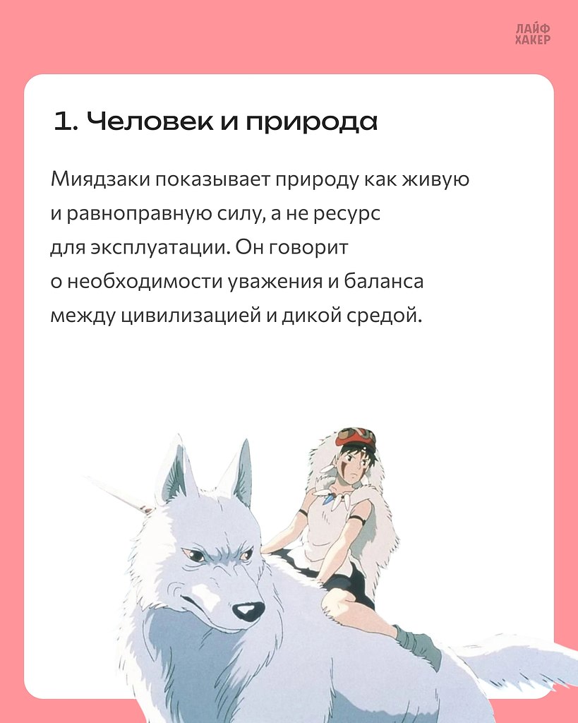          ,   ,    ... - 2