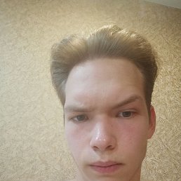 , 18, -