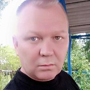 ������, 45 ���, ���������