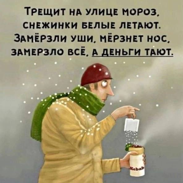  - 27  2025  09:41 - 7